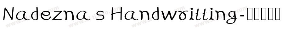 Nadezna s Handwritting字体转换